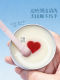 Love Scrub Soap 100g ຄວາມອາດສາມາດໃຫຍ່ຂອງ Makeup Brush Cleaning