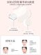 Sodium Hyaluronate Sleep Anti-Wrinkle Patch Fine Line Anti-Wrinkle Patch ຂອງແທ້