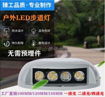 Ming suit 2W3W4W side-lit LED trail light one light two light four-sided light corner step led buried light