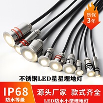 Stainless Steel LED small buried light diameter 15MM22MM colorful breathing garden ground Square underwater Star Light