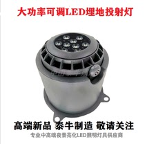 12W18W24W36W48W outdoor waterproof adjustable angle LED light tree light square projection light partial light wall light