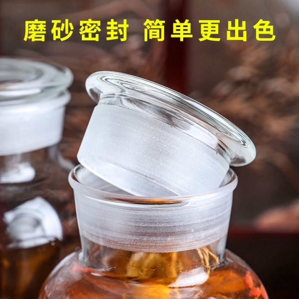 Thickened wine bottle lid, wide mouth bottle, frosted mouth bottle lid, glass sealing lid, single set with universal medicinal wine jar lid