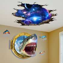  Bedroom creative decoration floor tiles Floor stickers Bathroom floor stickers Waterproof stickers Simulation 3d three-dimensional wall stickers Fish