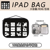 Mickey Mouse tablet bag portable storage bag ipad apple Huawei mate Xiaomi tablet protective cover thickened anti-fall
