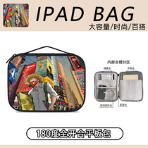 Van Gogh Oil Painting Tablet Bag Portable iPad Huawei Apple Storage Bag Protective Cover Xiaomi Liner Bag Thickened Anti-fall