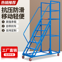 Mobile Platform Den High Operation Ladder Injection Molding Machine Upper Material Den High Ladder Warehouse Storeroom Bargains Stock Pick Up High Car With Wheels