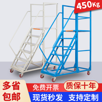 Workshop injection molding machine loading ladder warehouse climbing vehicle mobile platform ladder supermarket climbing ladder movable pickup ladder