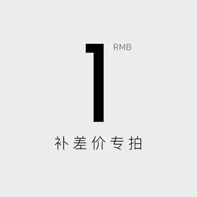 you fei bu cha price