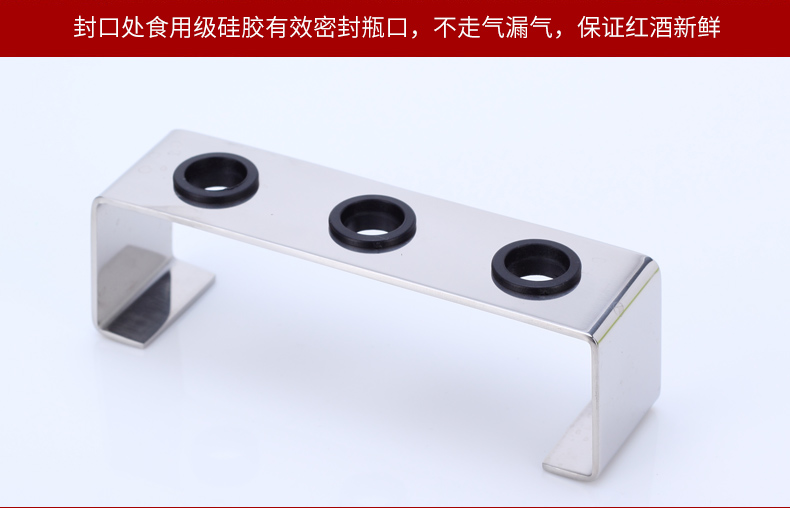 Kang Zhirun rượu vang bằng thép không gỉ stopper rượu vang chai stopper rượu vang stopper stopper chai silicone sáng tạo hộ gia đình giá để rượu