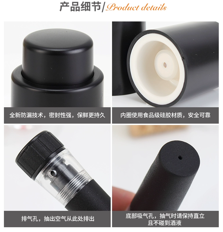 Kang Zhirun rượu vang với rượu nhựa stopper rượu stopper chai rượu vang stopper rượu stopper chai chân không stopper rượu stopper nhựa