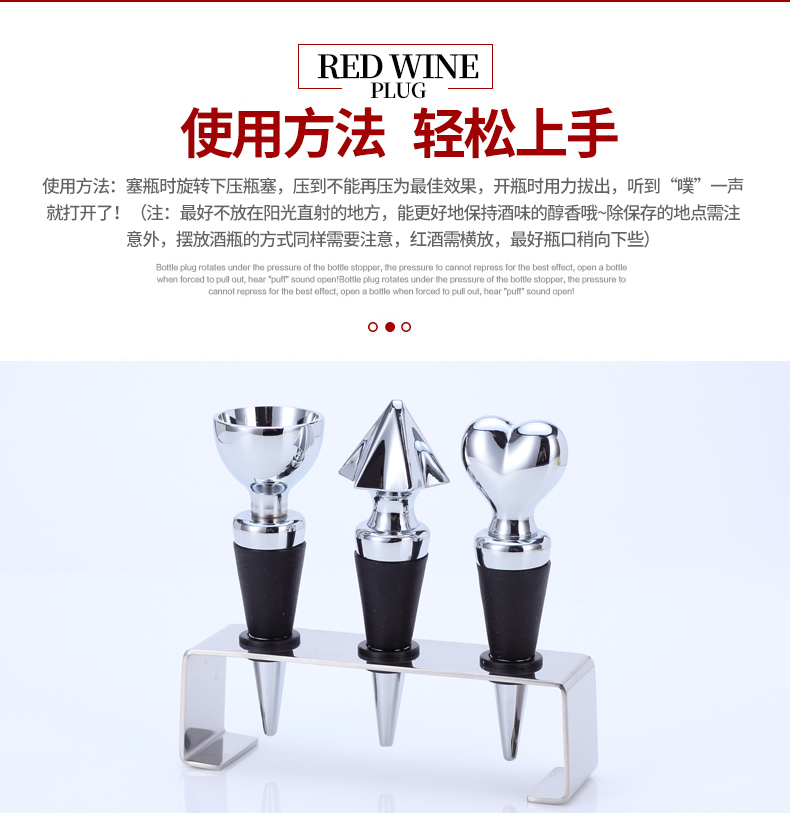 Kang Zhirun rượu vang bằng thép không gỉ stopper rượu vang chai stopper rượu vang stopper stopper chai silicone sáng tạo hộ gia đình giá để rượu