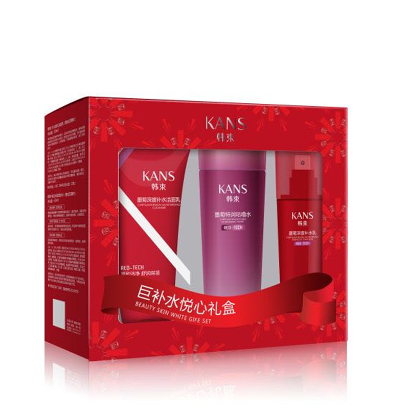 Han Shuyuexin gift box set moisturizing and moisturizing ink chrysanthemum deep facial cleanser lotion special moisturizing gulu lotion