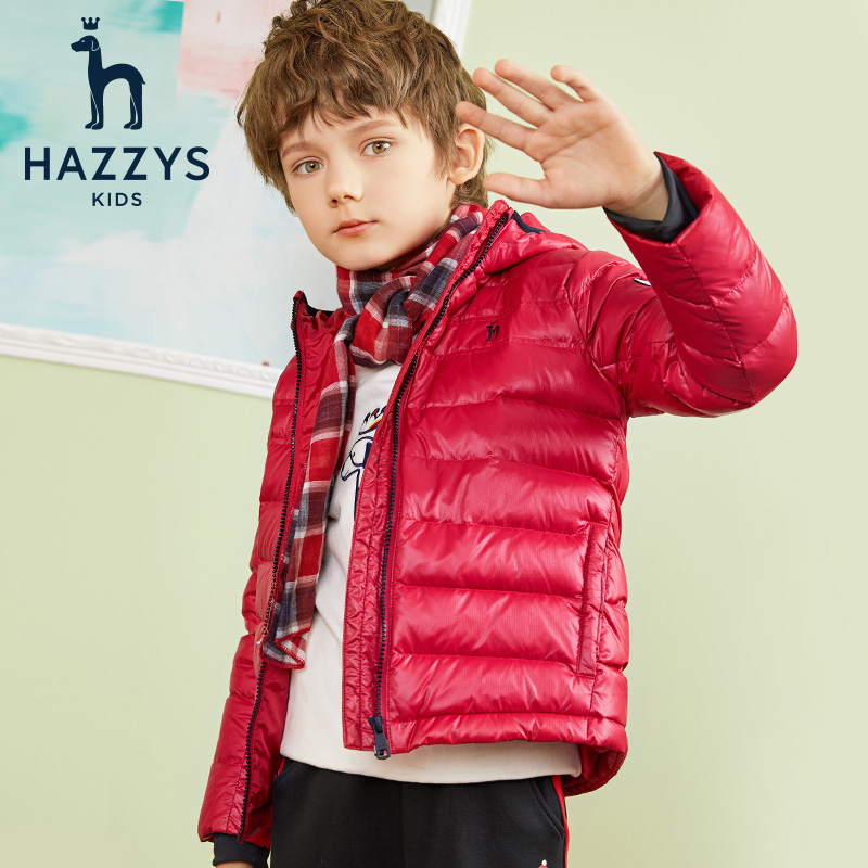 Hazzys Haggis Boys Boys Và cô gái xuống áo khoác mùa đông mới vừa kích thước Kids Pure Color Neutral Feather Light.