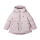 Hazzys Haggis Girldown Seidouh Winter Big New Kids windproof ấm lên.