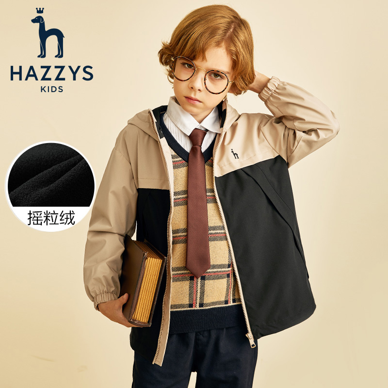 Hazzys Haggis Children's Wear Boys Trench Coat 2021 Spring New Midton Stand-up Collar Hood Contrast Jacket