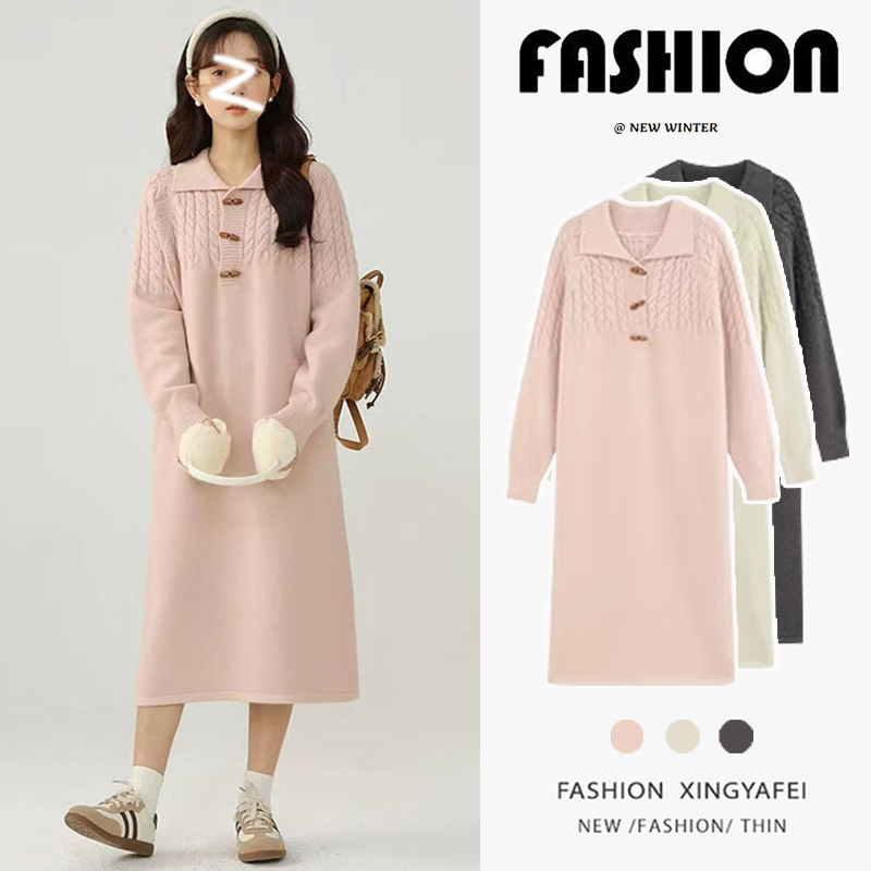 Maternity Dress Autumn and Winter 2025 New Style Loose Slimming Lazy Style Petite Knitted Lapel Pink Sweater Dress Maternity Dress Autumn and Winter 2025 New Style Loose Slimming Lazy Style Petite Knitted Lapel Pink Sweater Dress