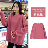 509-350 Розовый фиолетовый