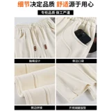 Демисезонные леггинсы, штаны, комплект, свободный прямой крой