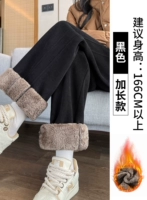 Черно -длиная кашемир