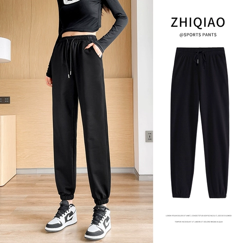 Tide, черные тонкие осенние штаны, свободный крой, высокая талия, коллекция 2022