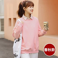 509 кожаная розовая весна и осень