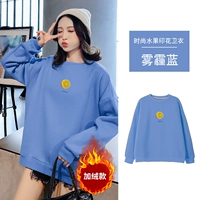 509-348 Smog Blue Plus Velvet Model