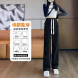 Демисезонные леггинсы, штаны, комплект, свободный прямой крой