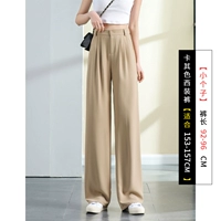 Хаки небольшая модель