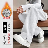 Белый, флисовый, подходит для подростков