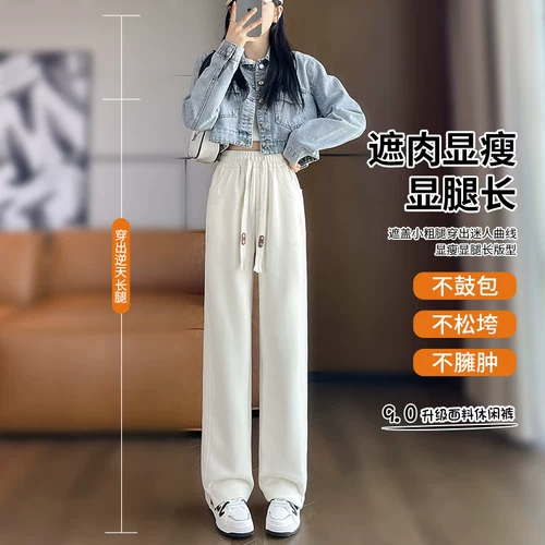 Демисезонные леггинсы, штаны, комплект, свободный прямой крой