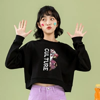 5381-389 черный