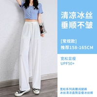 Белая конвенция