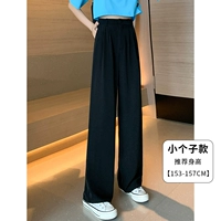 Черная летняя складка