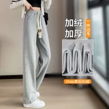 Демисезонные леггинсы, штаны, комплект, свободный прямой крой