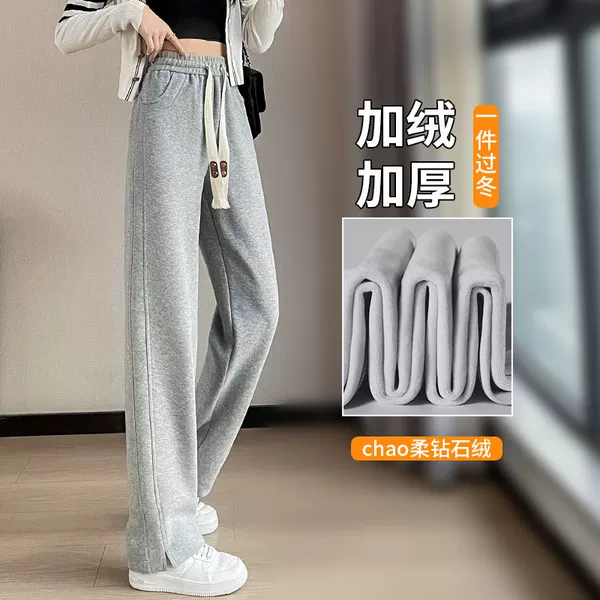 Товары от 漂亮旗舰店