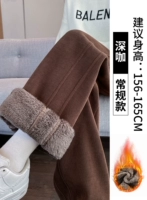 Темный кофейный цвет обычная ягнята