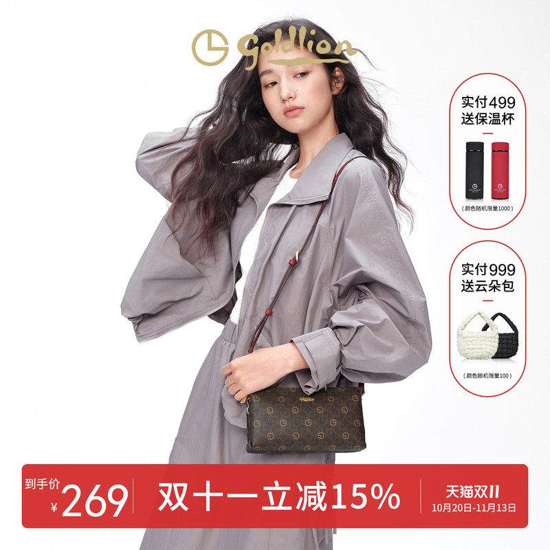 Goldlion Women's Bag 2026 New Fashion Versatile Printed Small Bag Women's Commuter Bag Monogram Shoulder Crossbody Bag Trendy