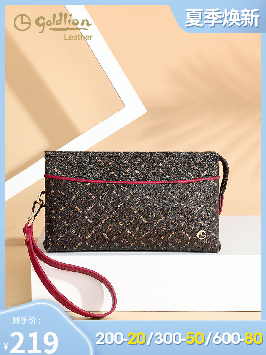 Jinlilai women's bag 2021 new clutch large capacity multi-functional long wallet personality simple envelope bag tide