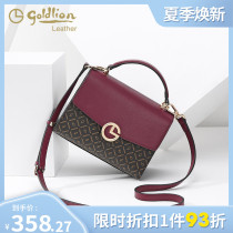 Jinlilai womens bag 2021 new small bag fashion trend shoulder messenger bag womens retro hand-carried handbag bag