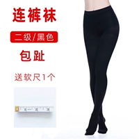 Черные цветные колготки