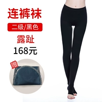 Черные колготки