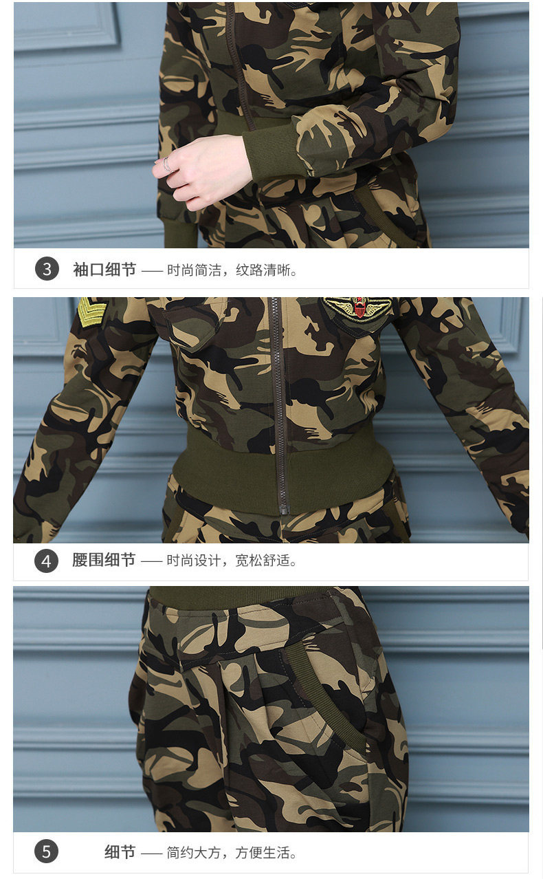 Tenue de loisirs femme - Ref 3240779 Image 26