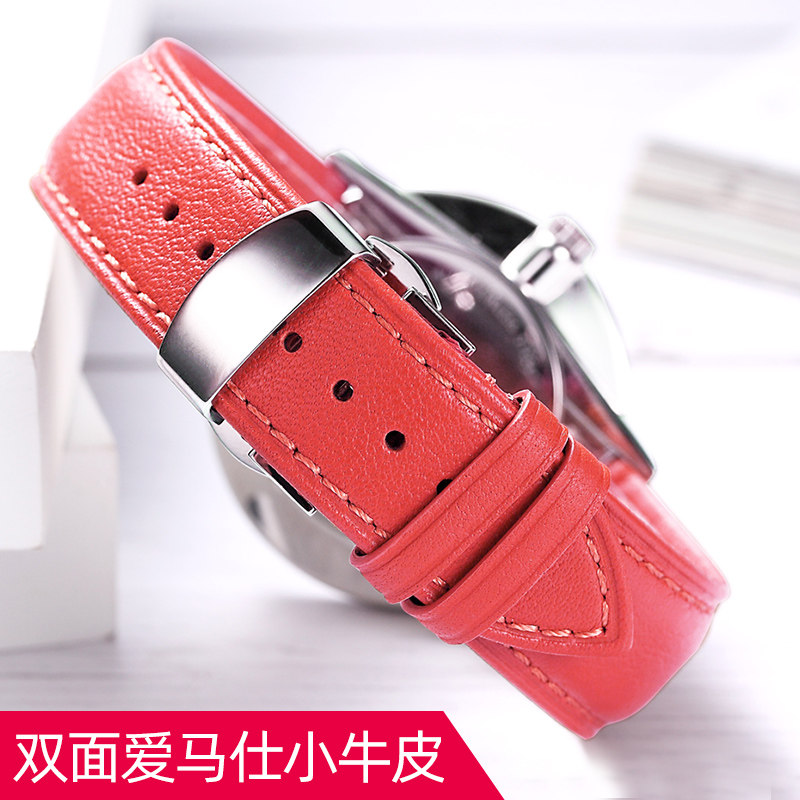 Tifermann substitute watch with genuine leather male soft romantico beauty Omega Universal dw watchband lady Calf Leather-Taobao