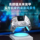 Beitong Kunpeng 50 компьютер второго поколения 2шт switch2 game pro беспроводной контроллер xbox Nintendo steam Original God Horizon 5 мобильный телефон ipad Bluetooth TV Black myth double trip mini 4