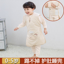 Baby spring and autumn belly sleeping pocket baby colored cotton belly protection children autumn and winter kicks sleeping bag baby supplies four seasons