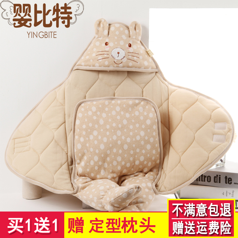 Baby pure cotton hug by newborns Divided Legs Sleeping Bag Spring Autumn/Winter Baby Colored Cotton Wrap by baby Baby swaddle