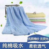 Baby gauze bath towel baby child cotton towel by newborn super soft absorbent large cover 6 layers thick