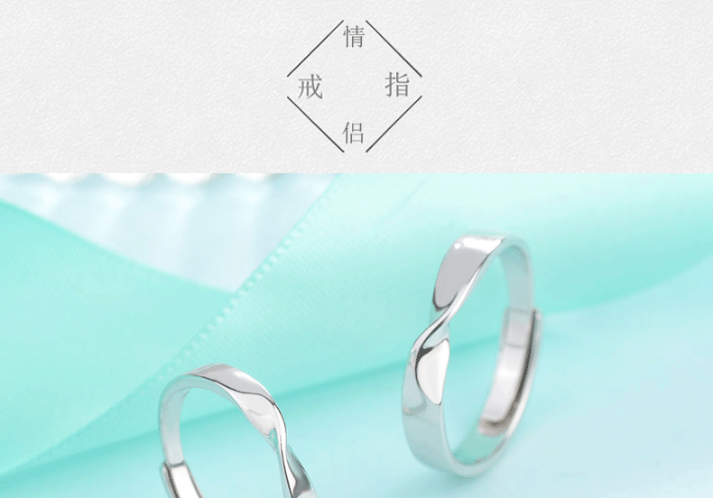 Bague mixte en Argenterie - Ref 3086913 Image 23