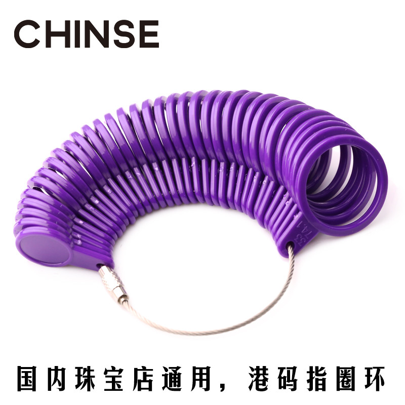 Port Degree Ring Ring Jewellery Finger Number Wedding Ring Size Measurement Tool Male And Female Ring Booking Standard Hand Inch Ring