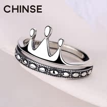Pinkle sterling silver high-grade ring exquisite fashion hand thin exaggerated punk Crown opening adjustable dieting ring